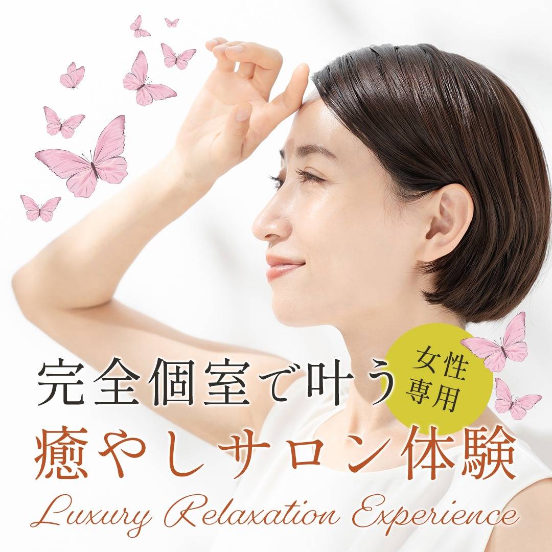 popup_banner