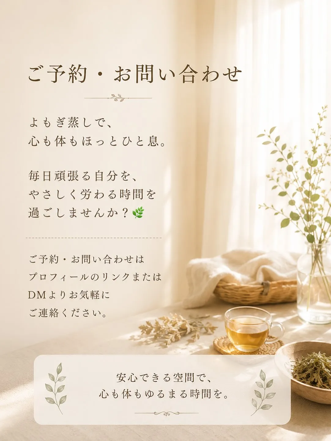 ⁡