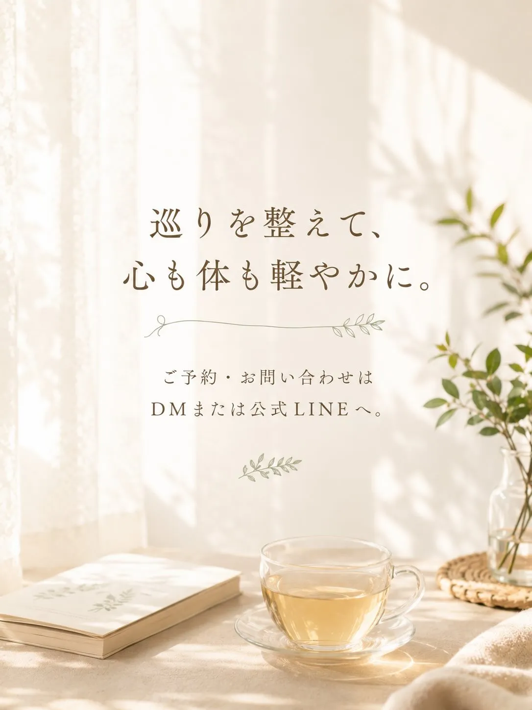 ⁡